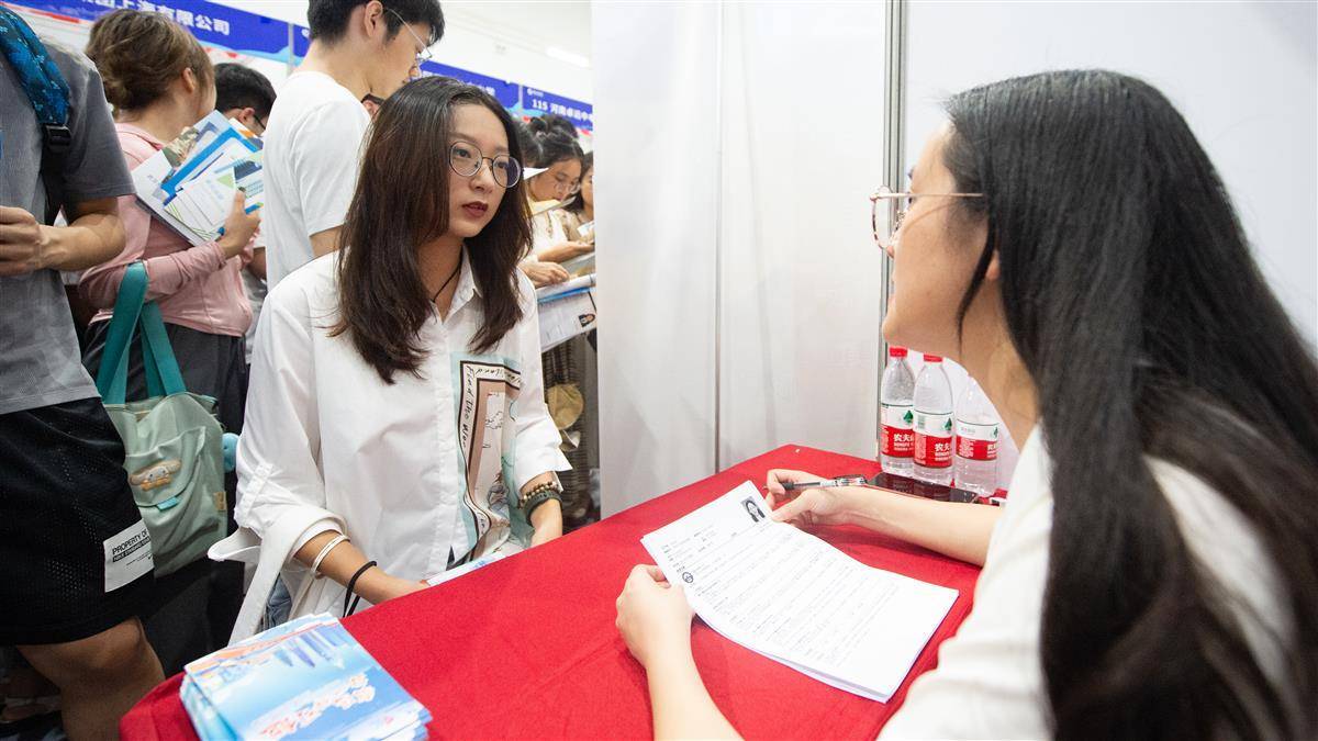 免费送分打鱼可退现金